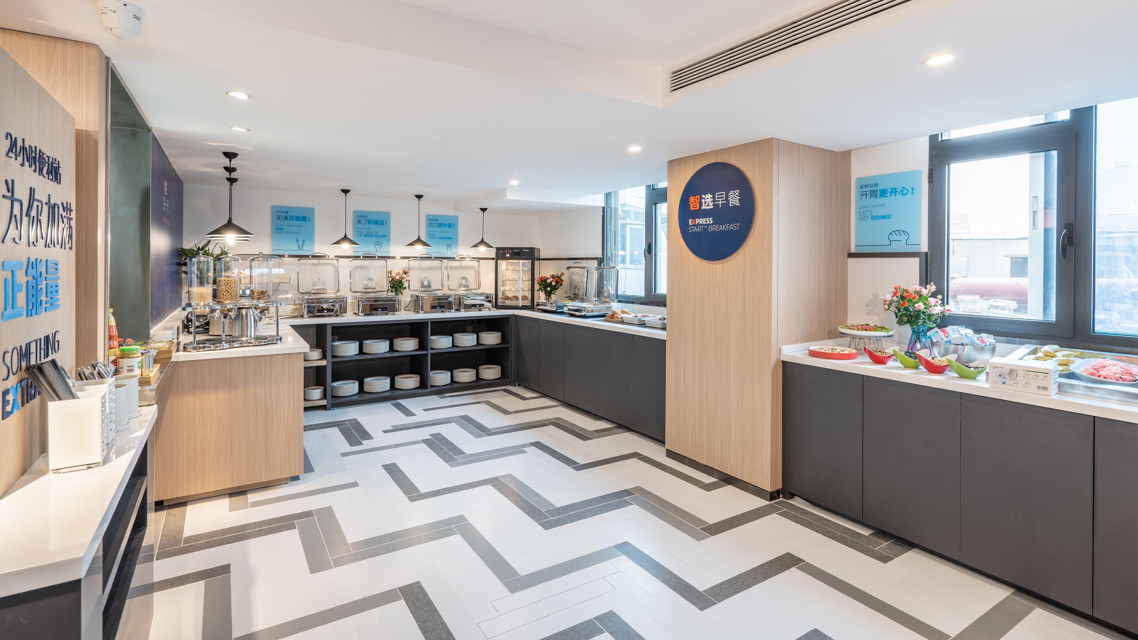 Holiday Inn Express Qingdao City Center By Ihg Kültér fotó