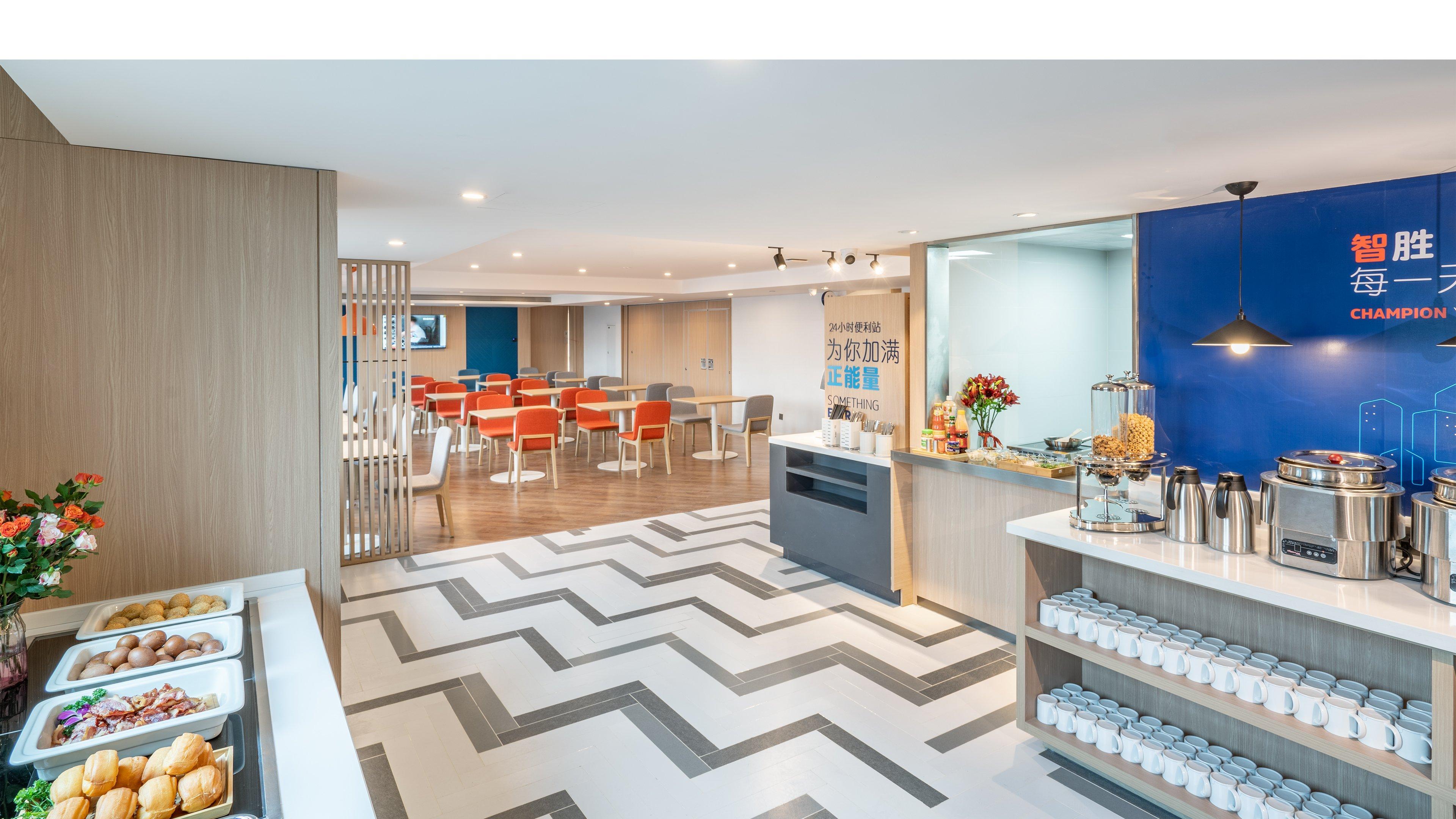 Holiday Inn Express Qingdao City Center By Ihg Kültér fotó