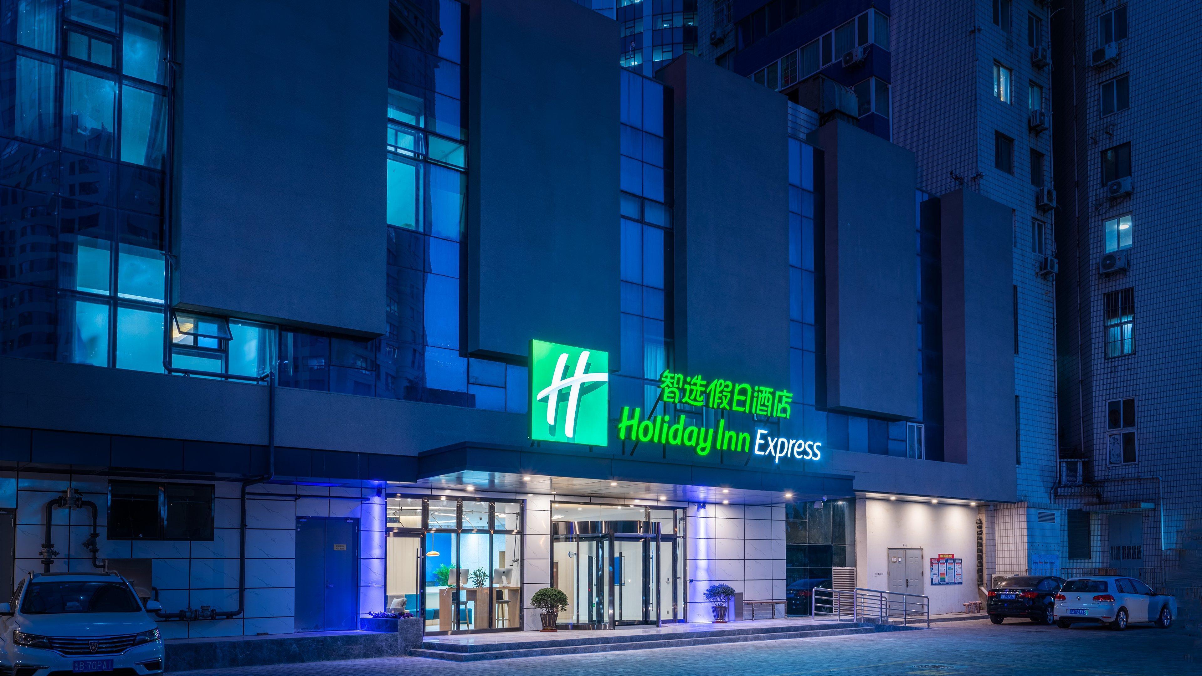 Holiday Inn Express Qingdao City Center By Ihg Kültér fotó