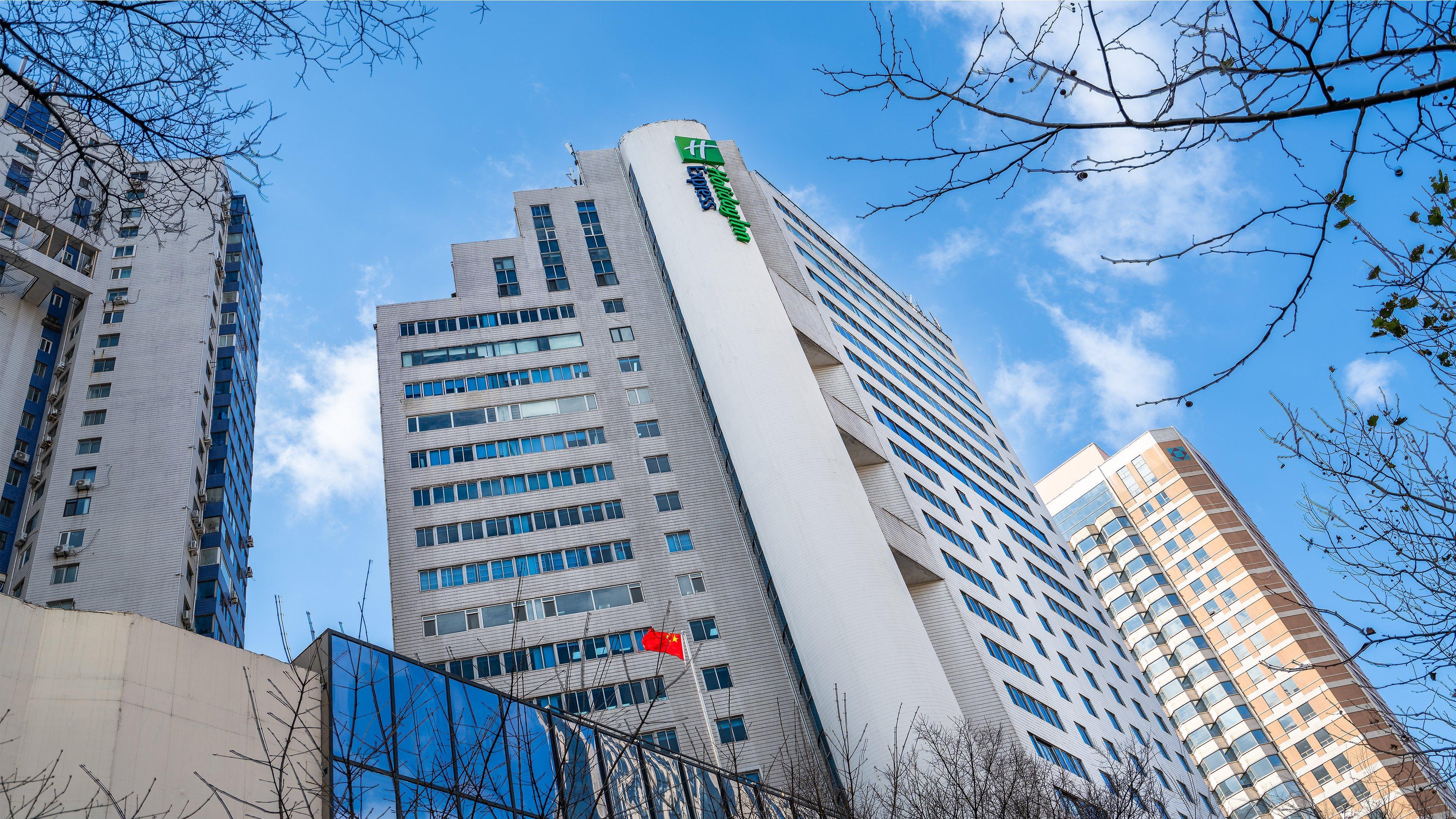 Holiday Inn Express Qingdao City Center By Ihg Kültér fotó