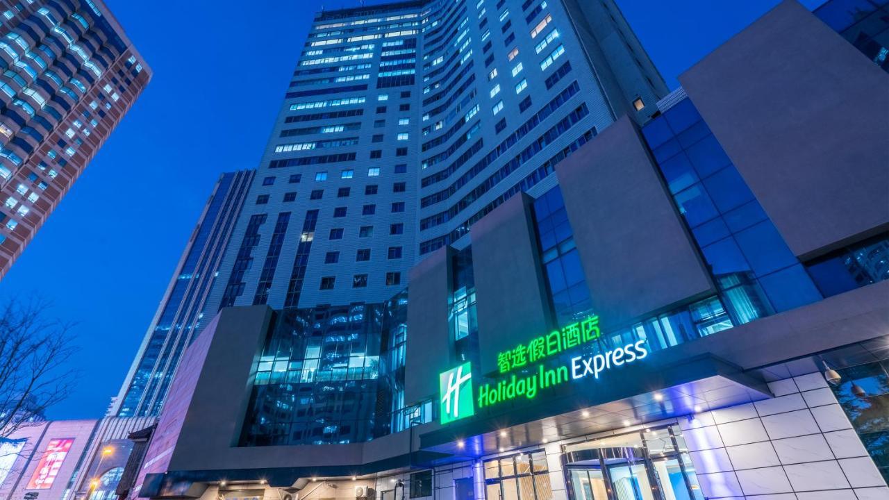 Holiday Inn Express Qingdao City Center By Ihg Kültér fotó