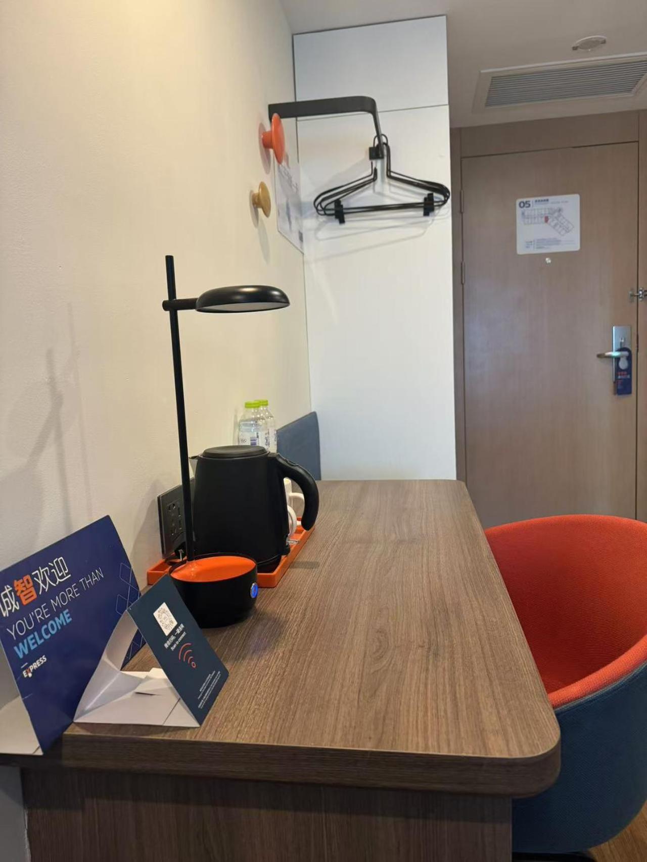 Holiday Inn Express Qingdao City Center By Ihg Kültér fotó